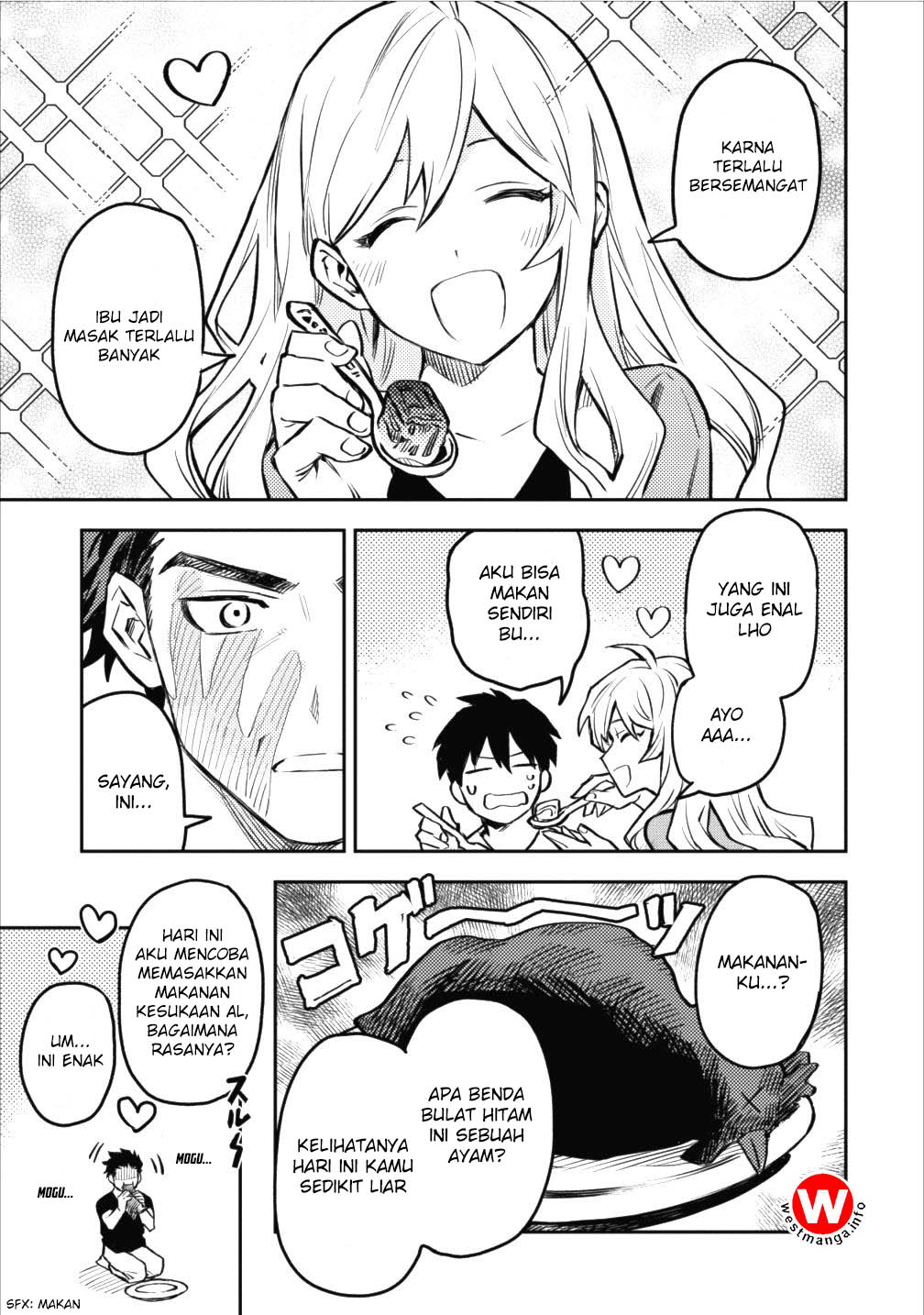 Noumin Kanren no Skill bakka Agetetara Nazeka Tsuyoku Natta. Chapter 8 - halaman 6