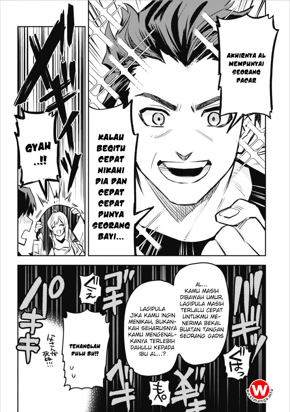 Noumin Kanren no Skill bakka Agetetara Nazeka Tsuyoku Natta. Chapter 8 - halaman 8