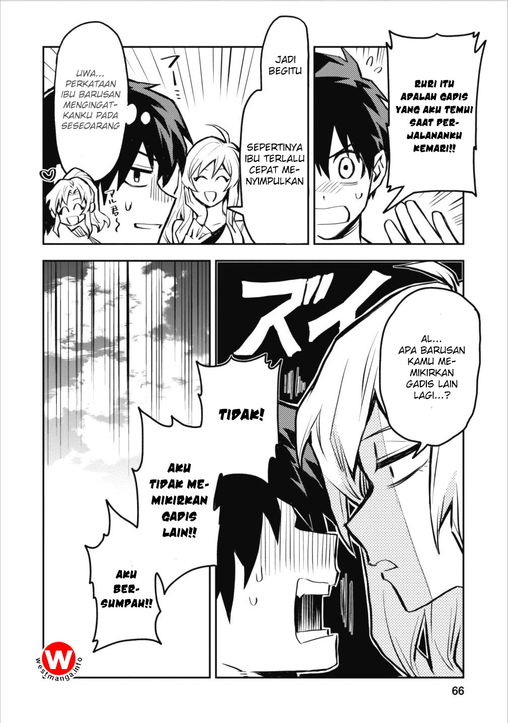 Noumin Kanren no Skill bakka Agetetara Nazeka Tsuyoku Natta. Chapter 8 - halaman 9