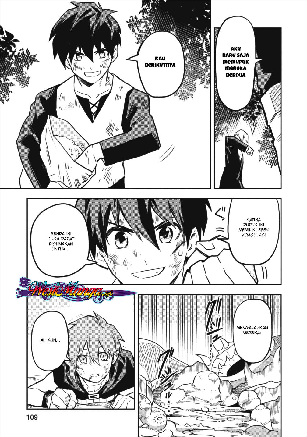 Noumin Kanren no Skill bakka Agetetara Nazeka Tsuyoku Natta. Chapter 9 - halaman 23