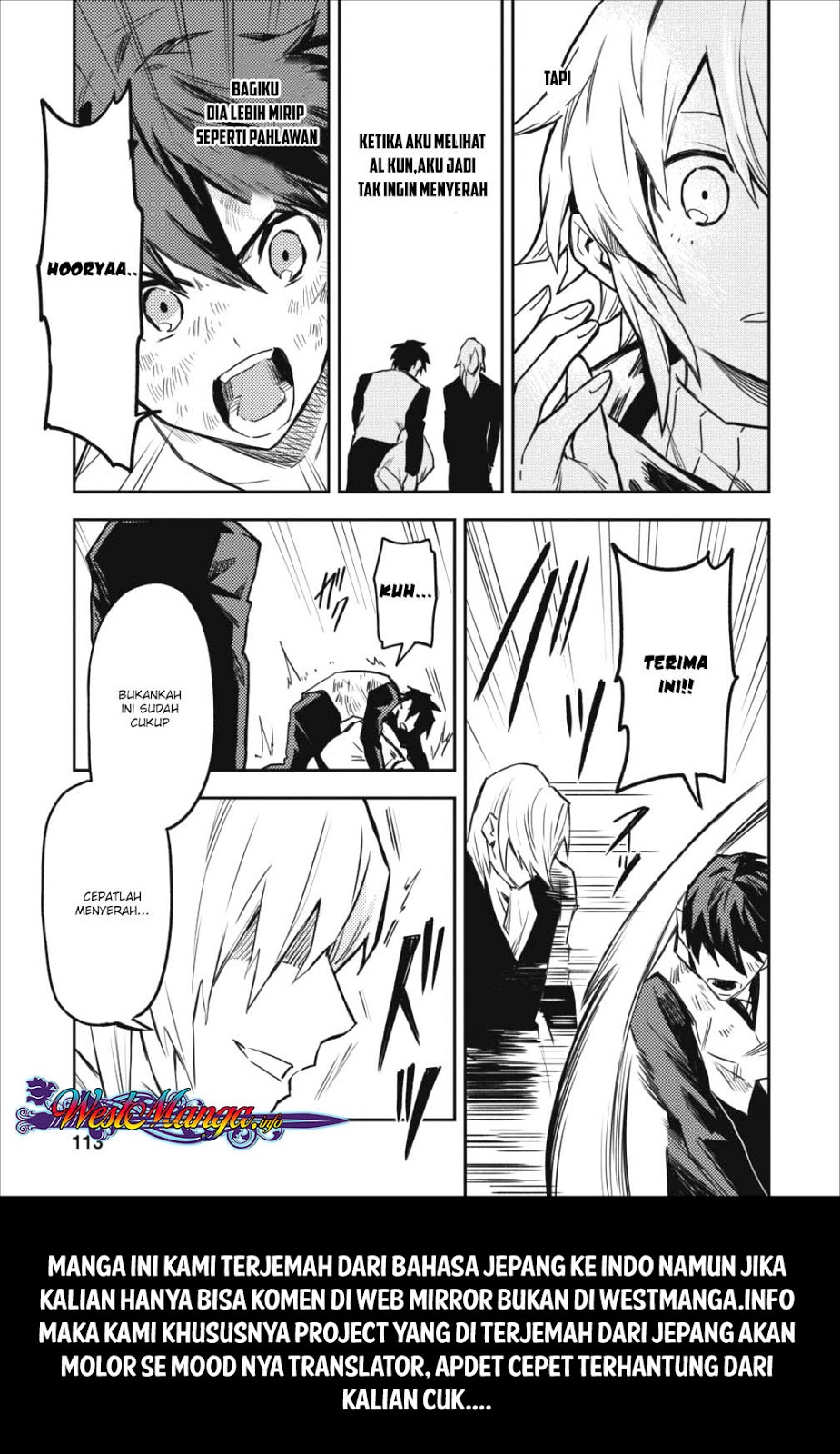 Noumin Kanren no Skill bakka Agetetara Nazeka Tsuyoku Natta. Chapter 9 - halaman 27