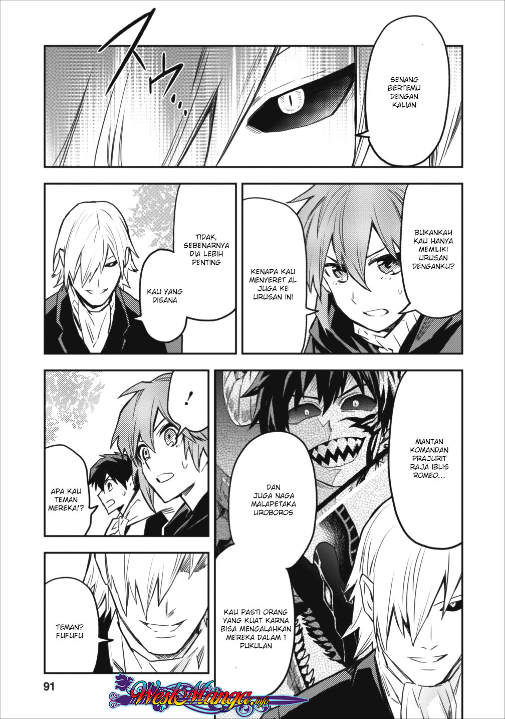 Noumin Kanren no Skill bakka Agetetara Nazeka Tsuyoku Natta. Chapter 9 - halaman 4