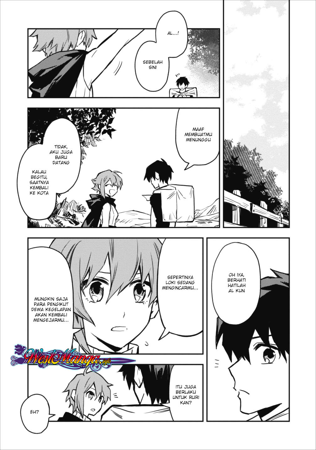 Noumin Kanren no Skill bakka Agetetara Nazeka Tsuyoku Natta. Chapter 9 - halaman 42
