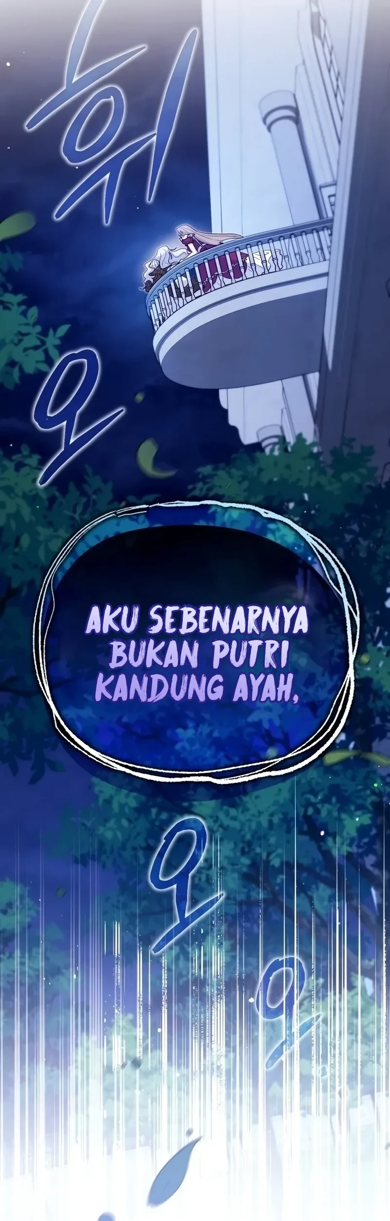 Now It’s Your Turn To Regret Chapter 1 - halaman 45