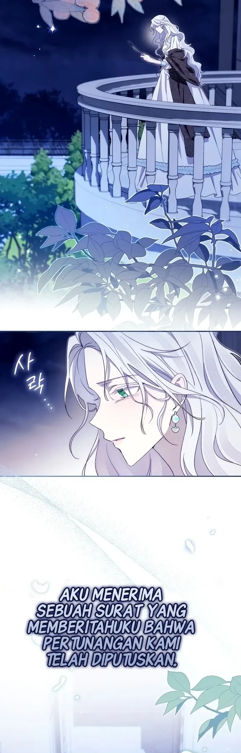 Now It’s Your Turn To Regret Chapter 1 - halaman 7