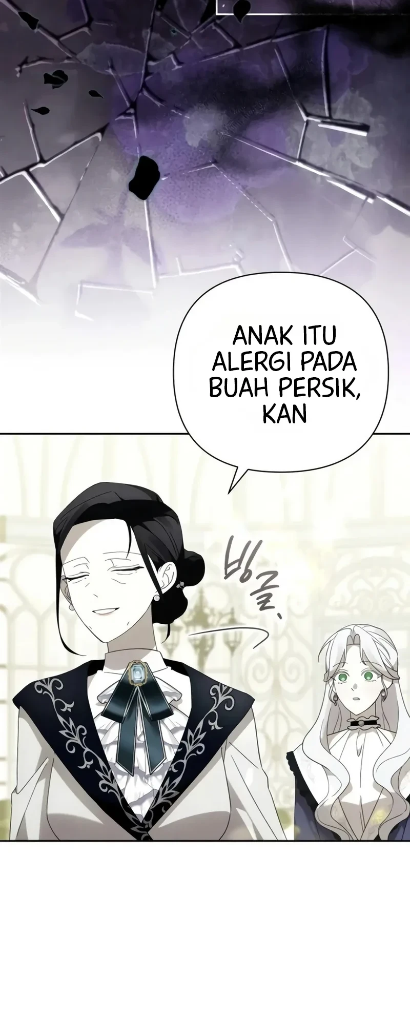 Now It’s Your Turn To Regret Chapter 12 - halaman 22