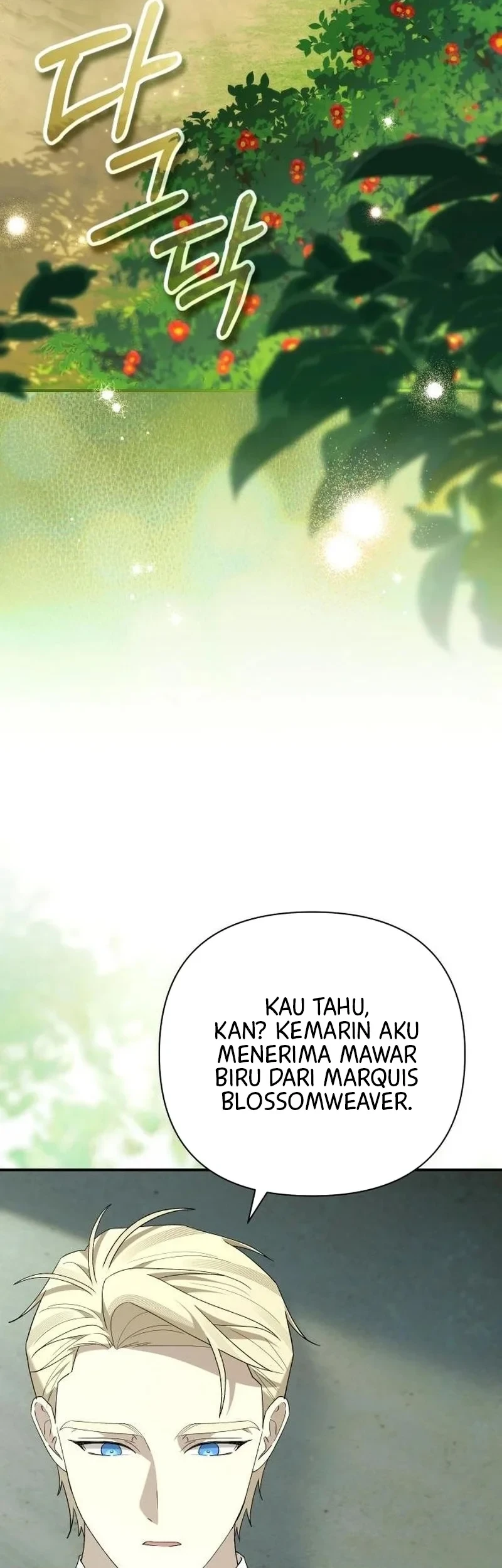 Now It’s Your Turn To Regret Chapter 16 - halaman 12