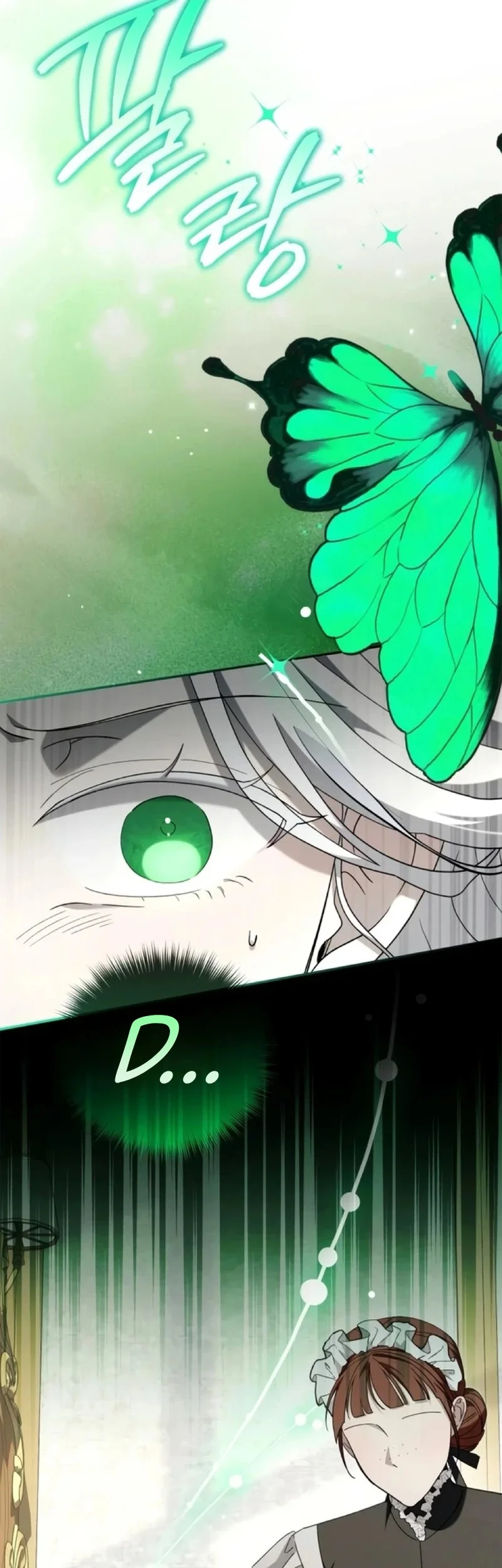 Now It’s Your Turn To Regret Chapter 3 - halaman 4
