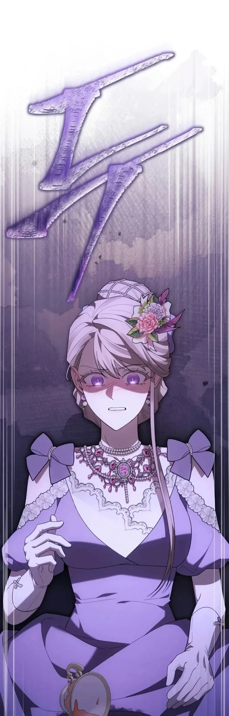 Now It’s Your Turn To Regret Chapter 4 - halaman 24