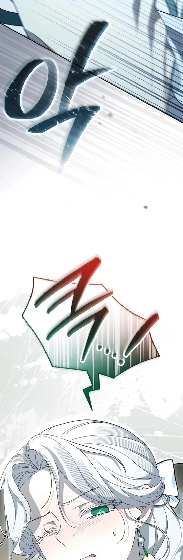 Now It’s Your Turn To Regret Chapter 5 - halaman 40