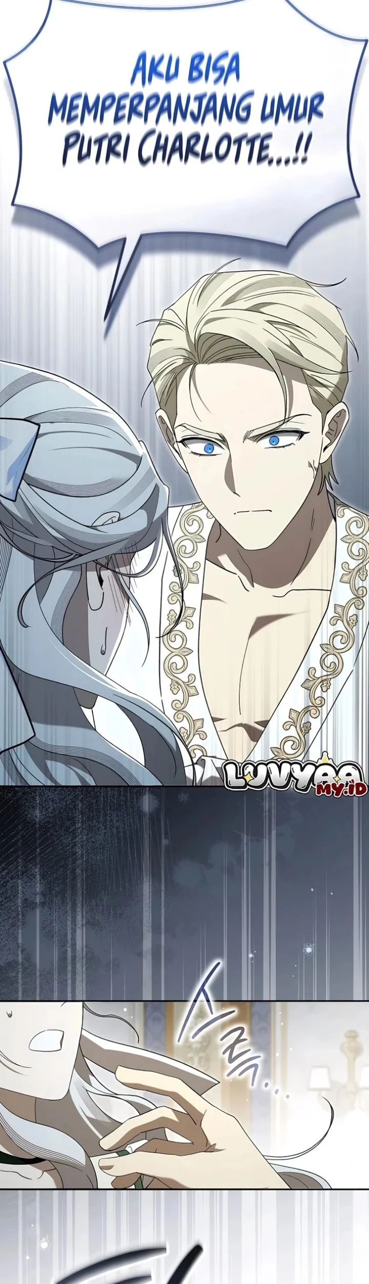 Now It’s Your Turn To Regret Chapter 5 - halaman 44