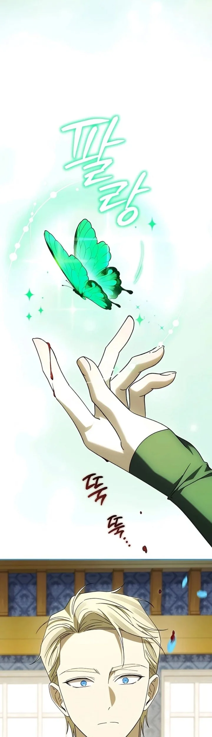 Now It’s Your Turn To Regret Chapter 5 - halaman 48