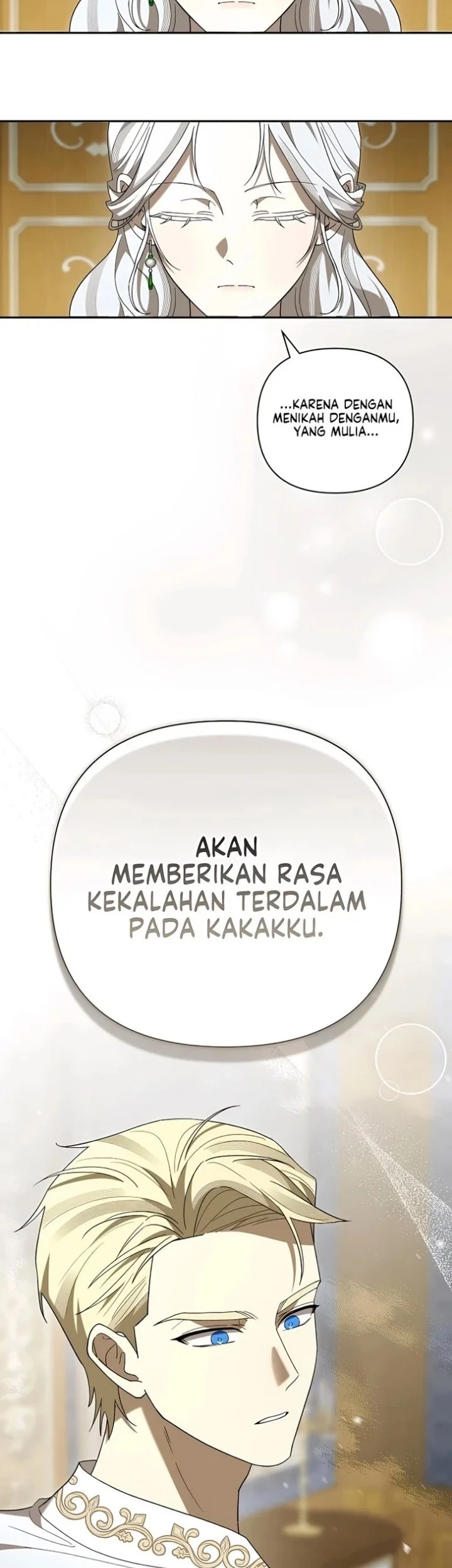 Now It’s Your Turn To Regret Chapter 6 - halaman 24