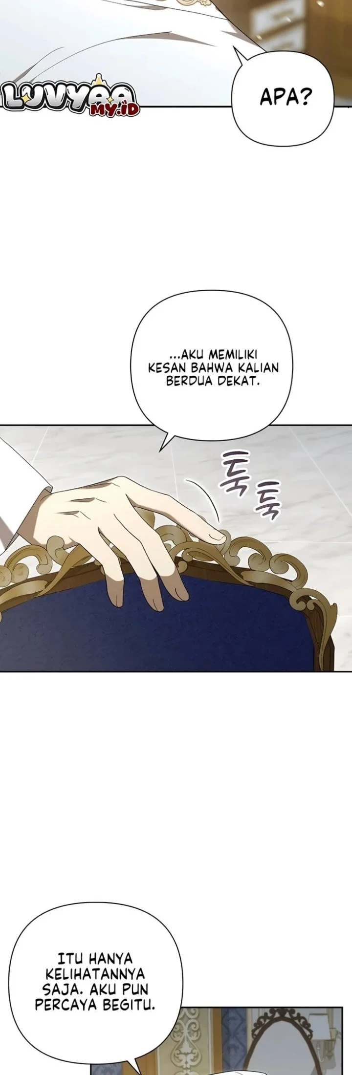 Now It’s Your Turn To Regret Chapter 6 - halaman 25