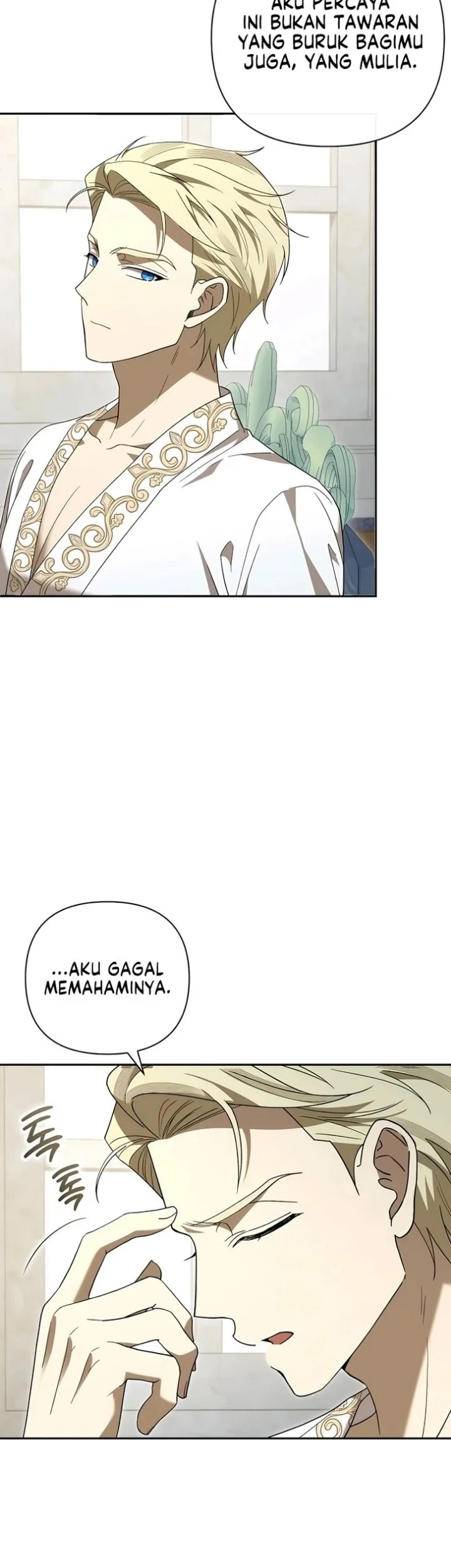 Now It’s Your Turn To Regret Chapter 6 - halaman 32