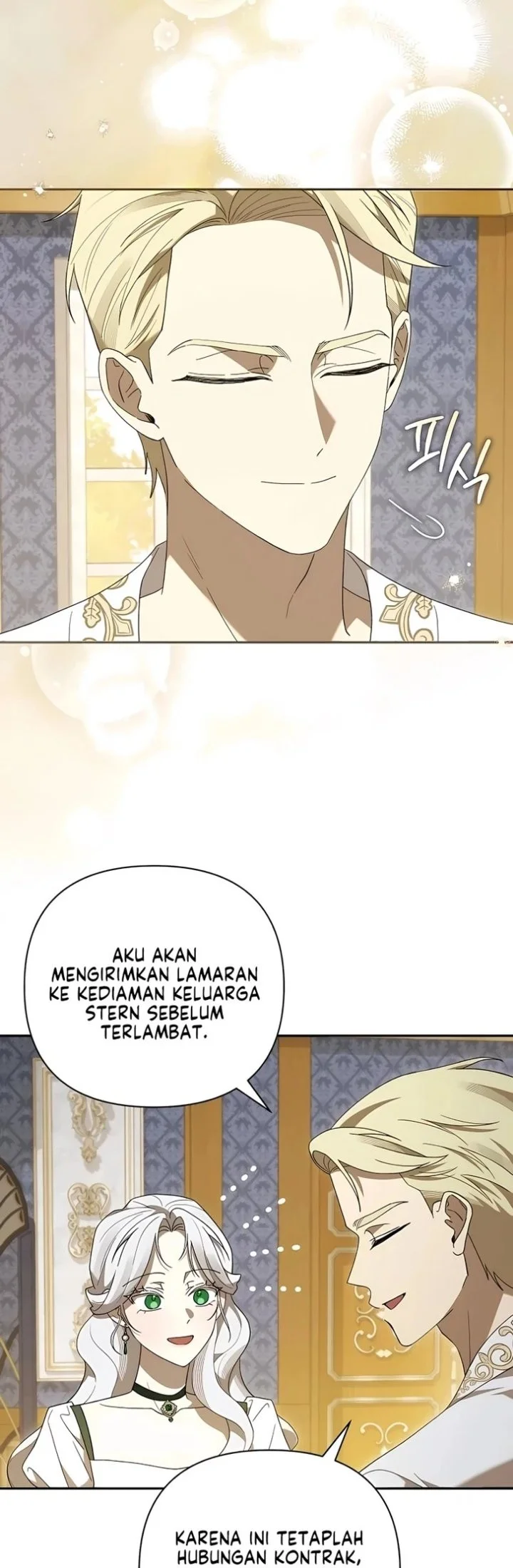 Now It’s Your Turn To Regret Chapter 7 - halaman 7
