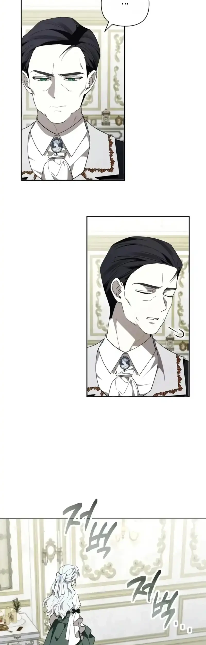 Now It’s Your Turn To Regret Chapter 8 - halaman 6