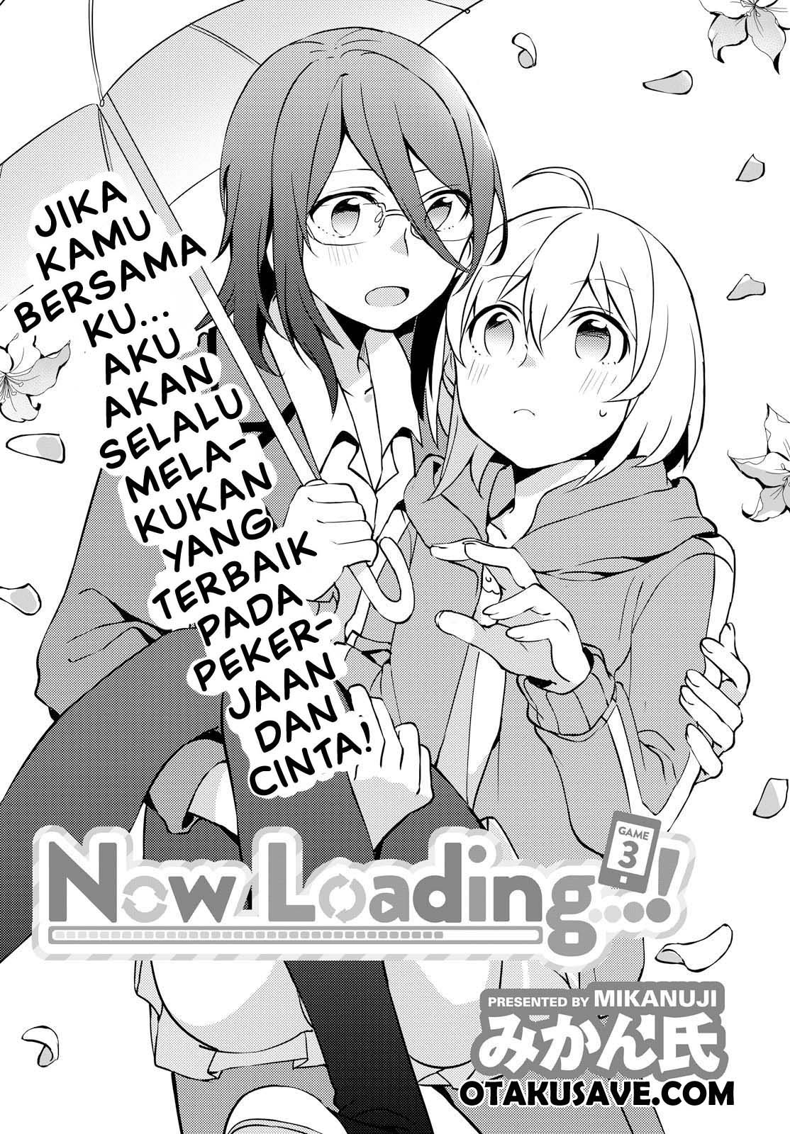 Now Loading...! Chapter 3 - halaman 1