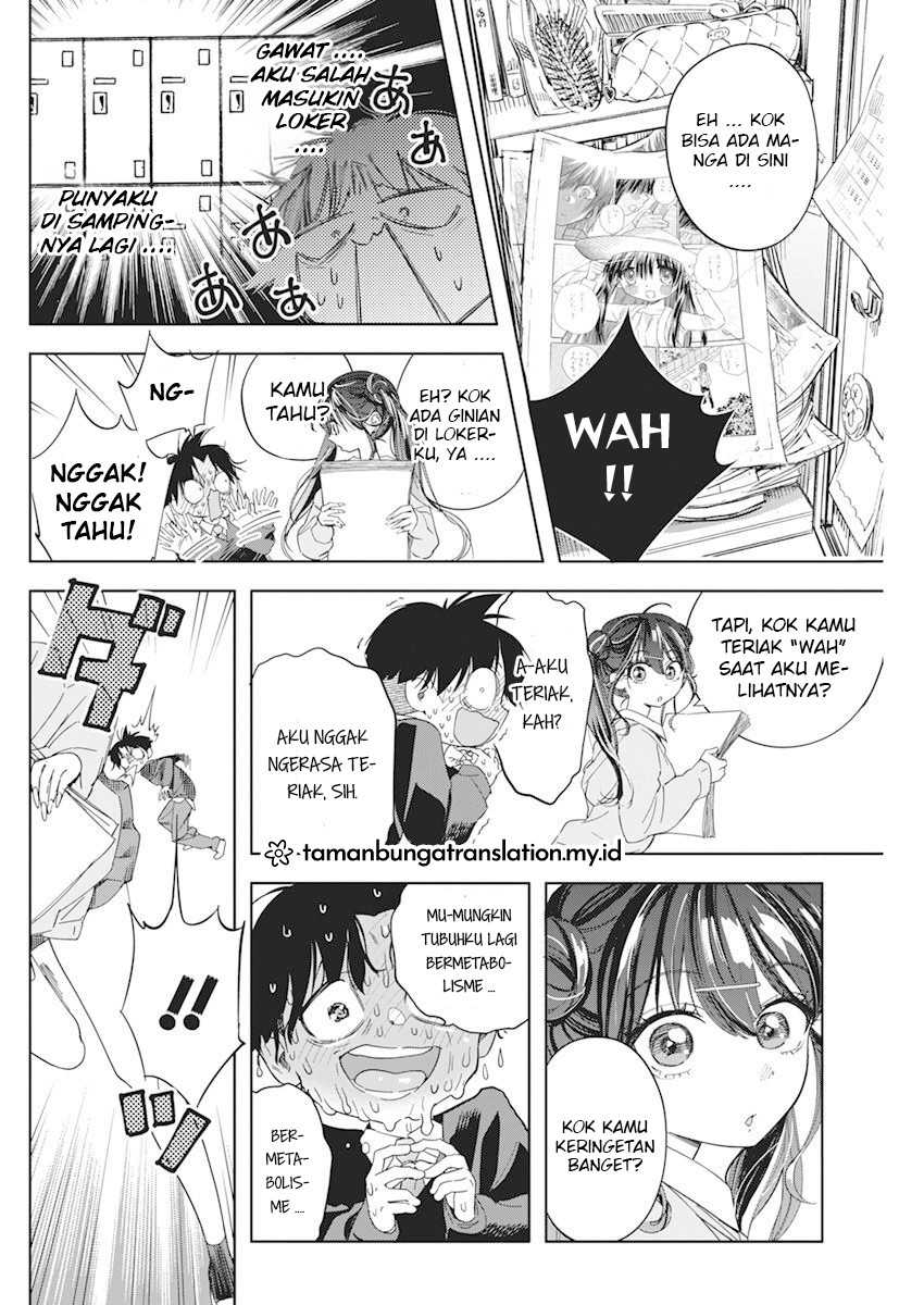Now That We Draw Chapter 1 - halaman 13