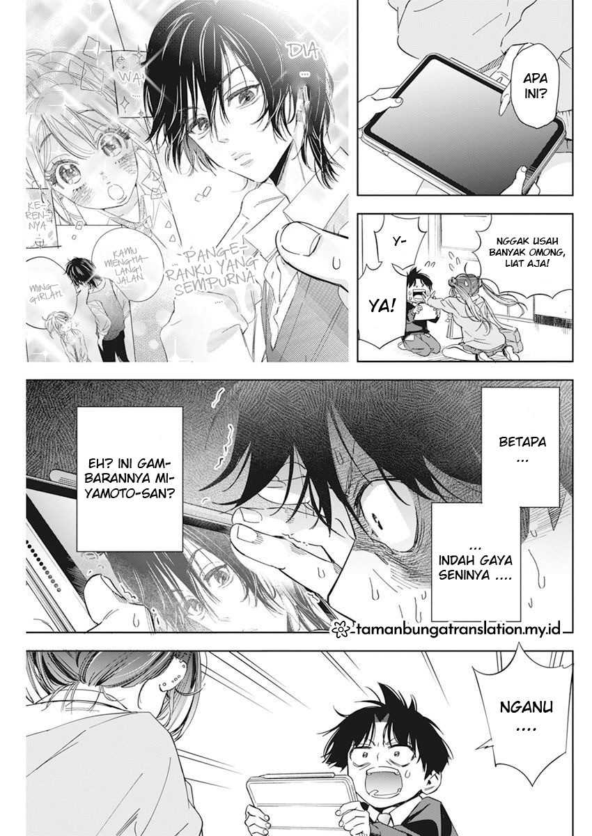 Now That We Draw Chapter 1 - halaman 16