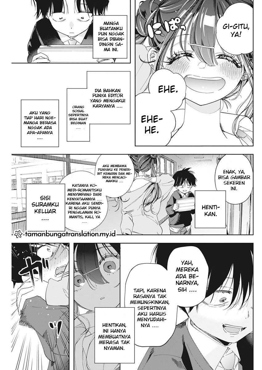 Now That We Draw Chapter 1 - halaman 18
