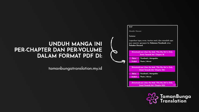 Now That We Draw Chapter 1 - halaman 2