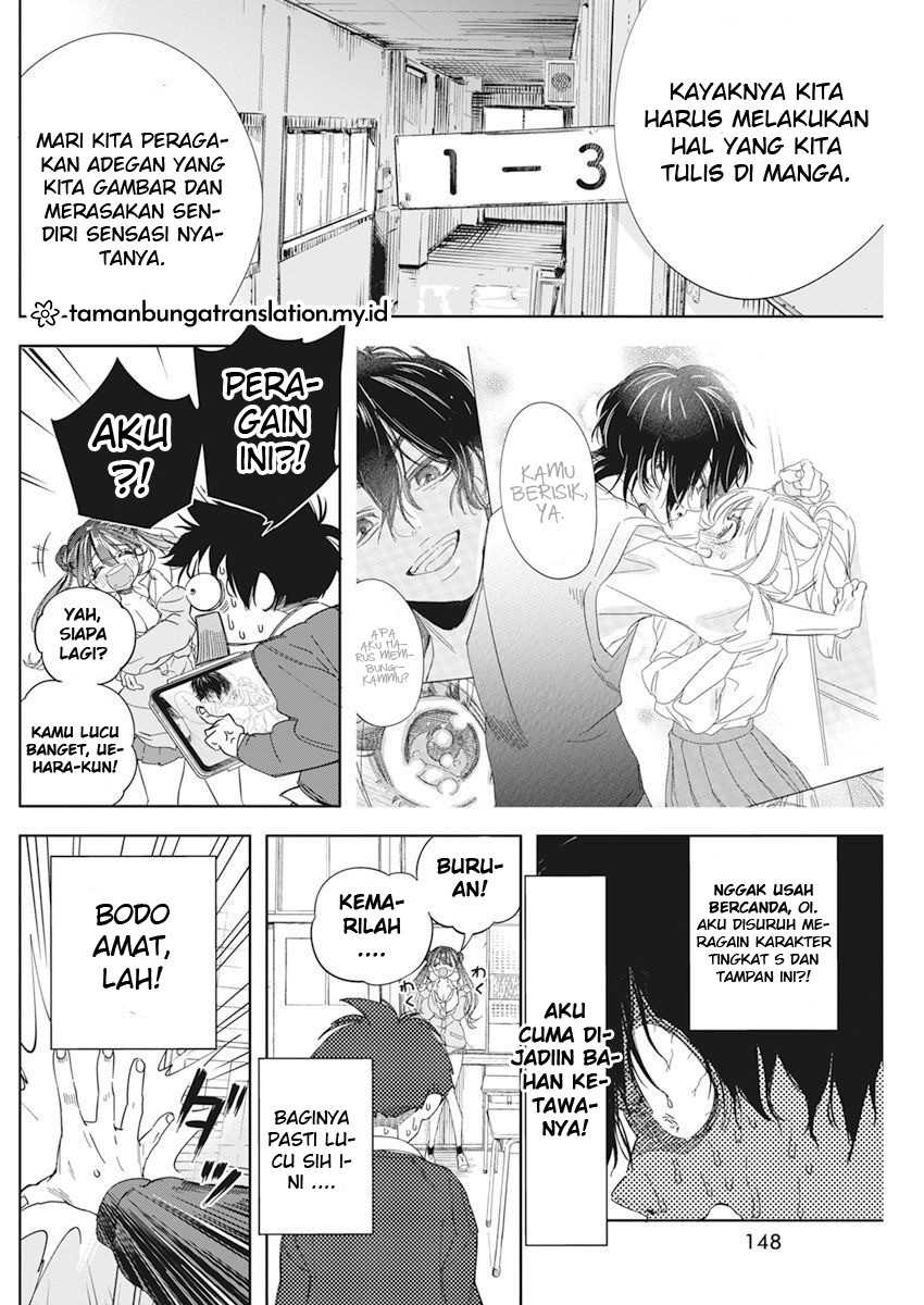 Now That We Draw Chapter 1 - halaman 25