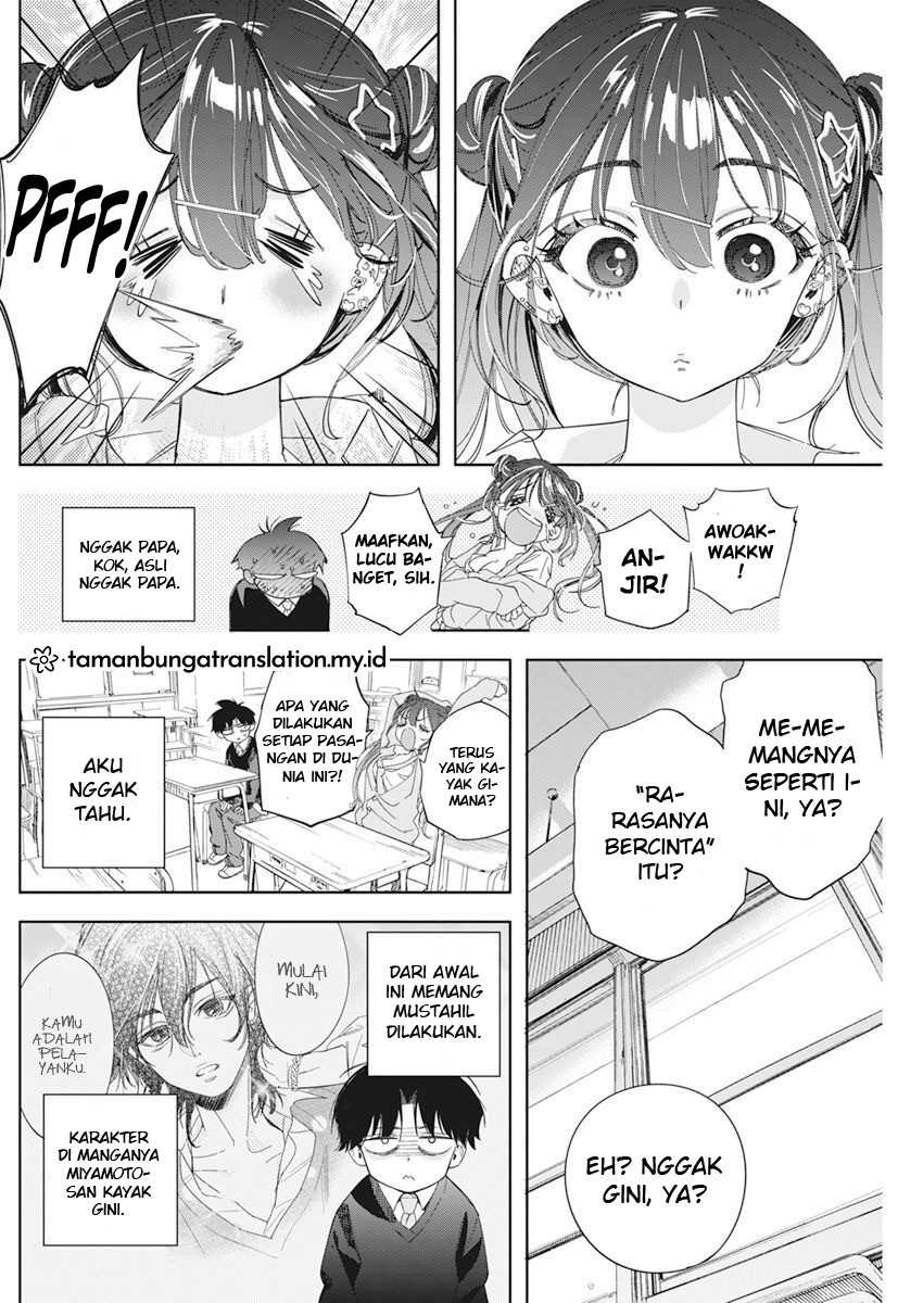 Now That We Draw Chapter 1 - halaman 27