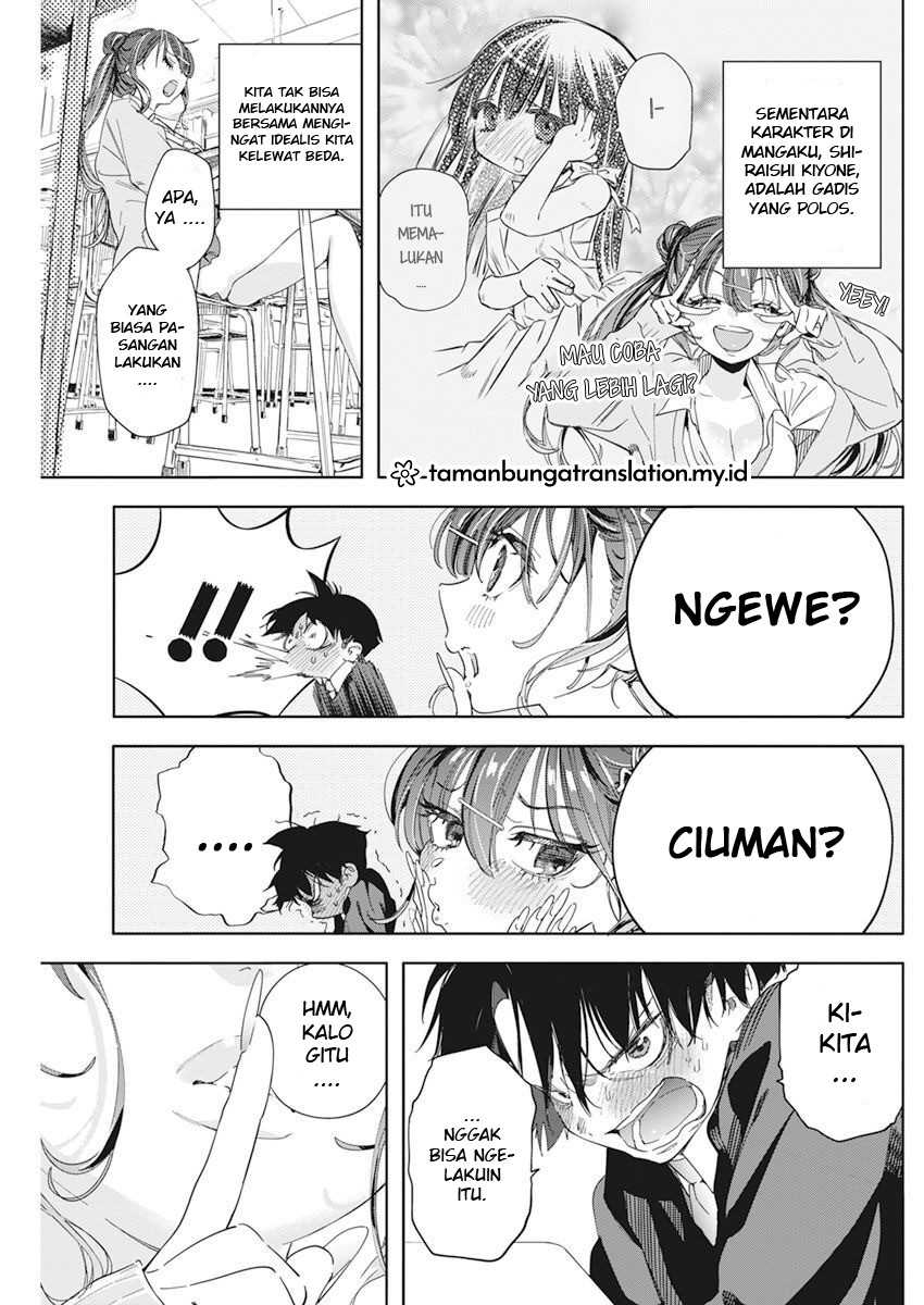 Now That We Draw Chapter 1 - halaman 28