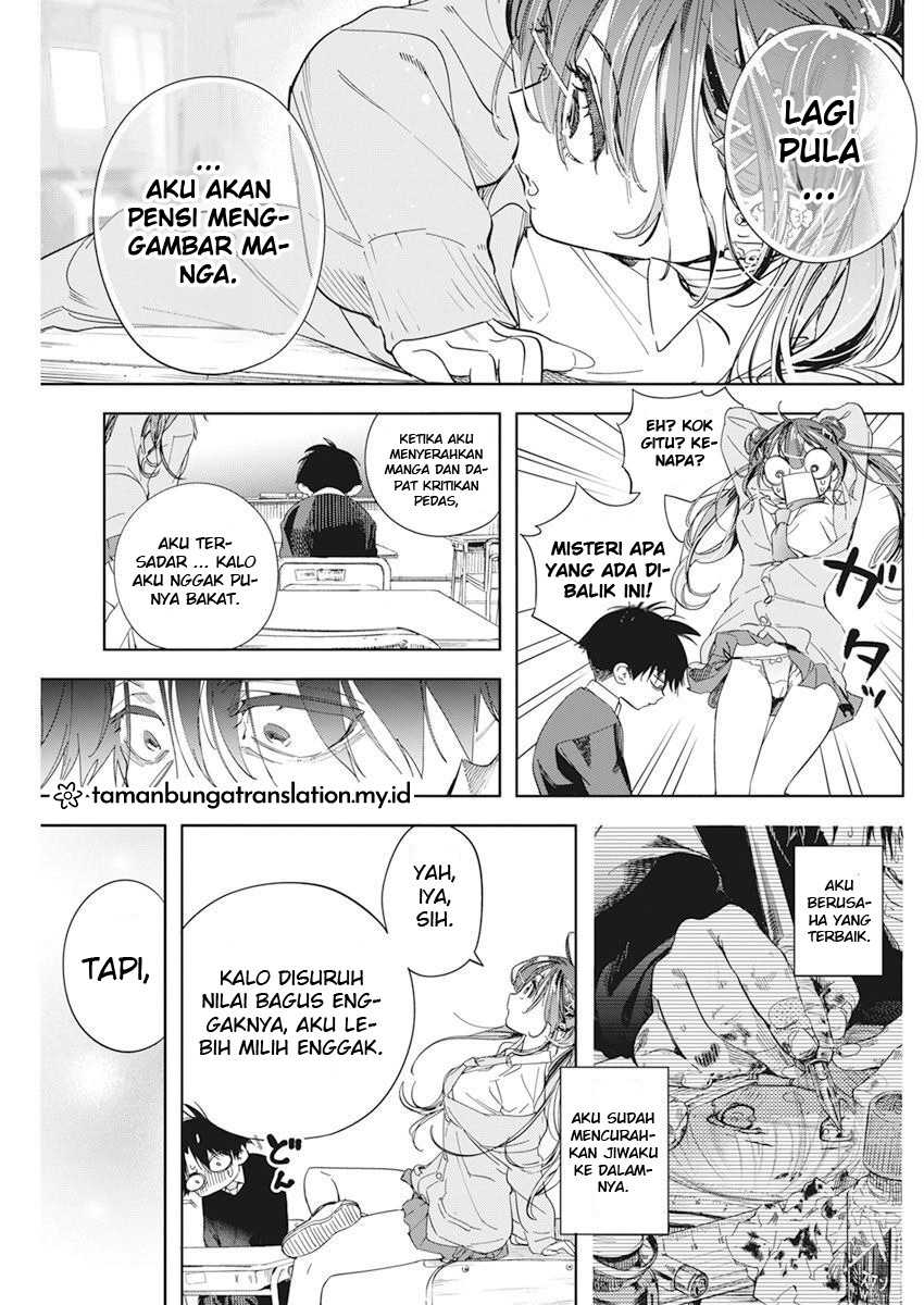 Now That We Draw Chapter 1 - halaman 30