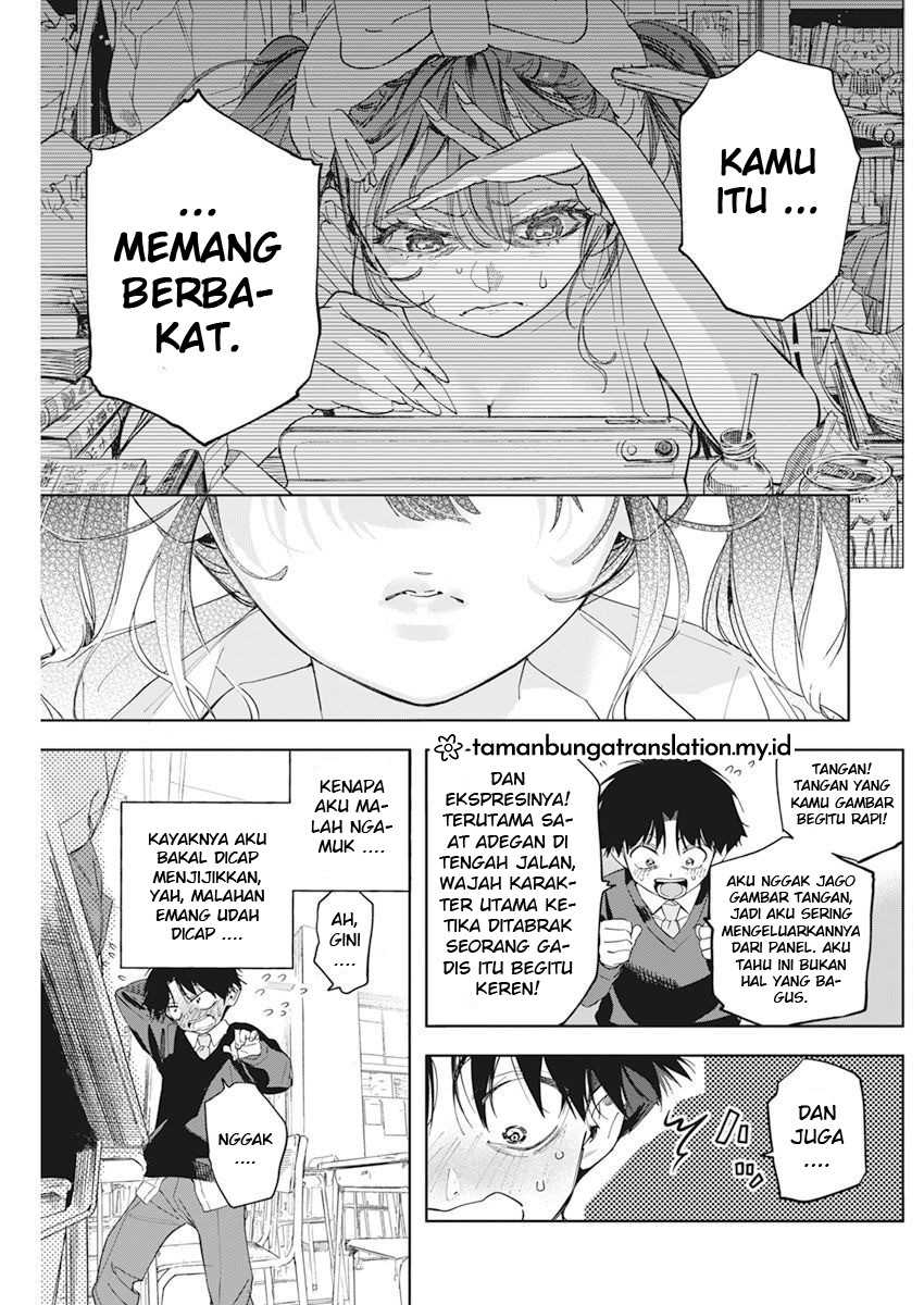 Now That We Draw Chapter 1 - halaman 34