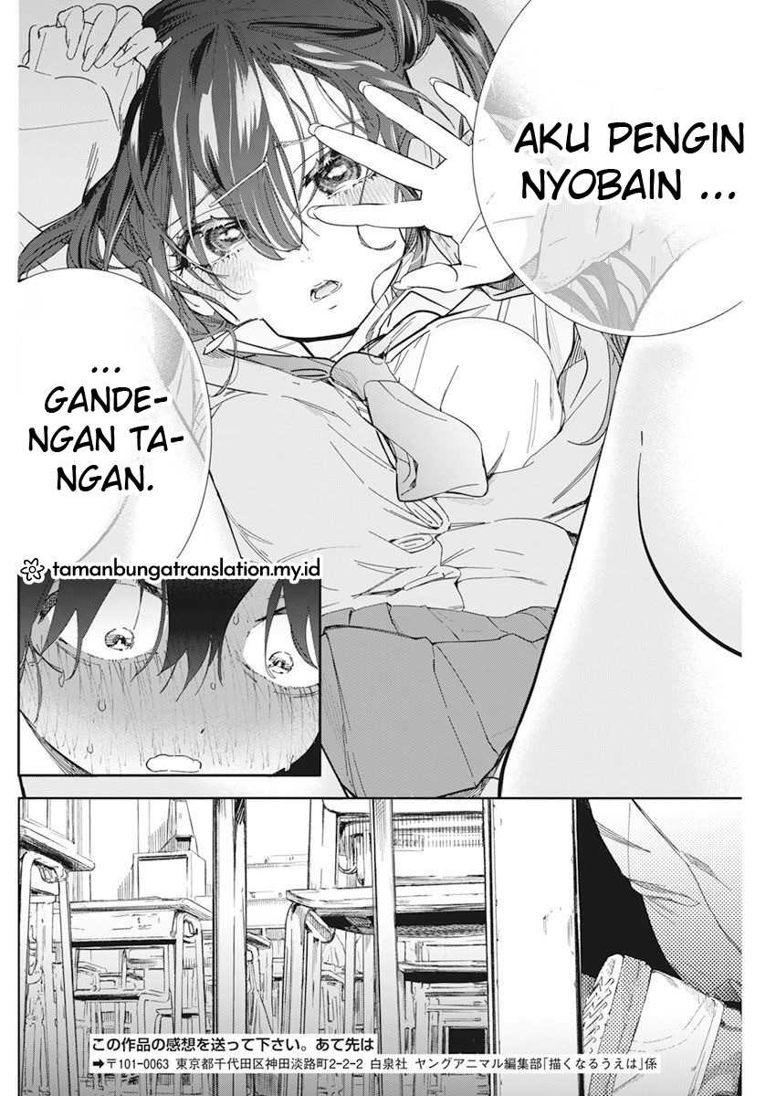 Now That We Draw Chapter 1 - halaman 39