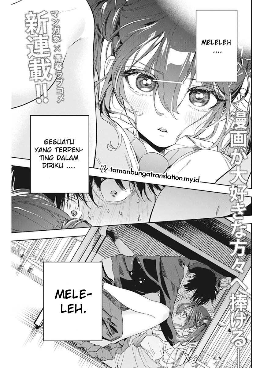 Now That We Draw Chapter 1 - halaman 4