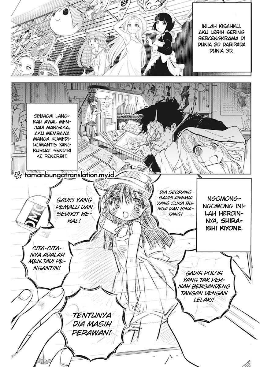 Now That We Draw Chapter 1 - halaman 6