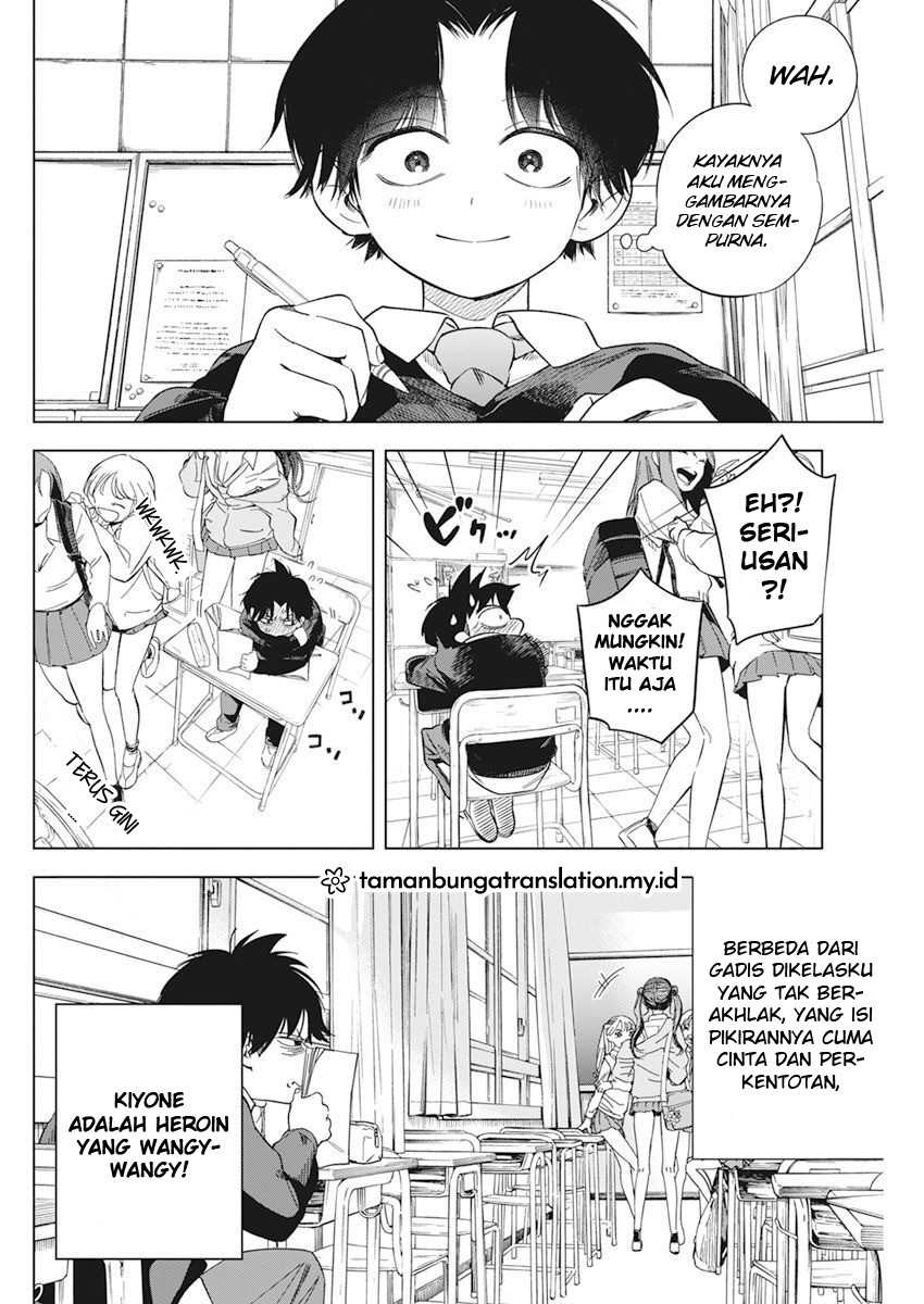 Now That We Draw Chapter 1 - halaman 7