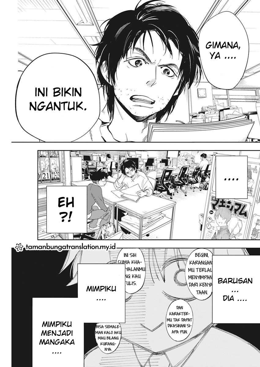 Now That We Draw Chapter 1 - halaman 8