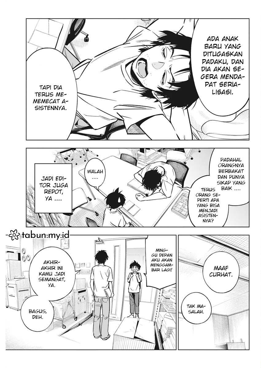 Now That We Draw Chapter 10 - halaman 14