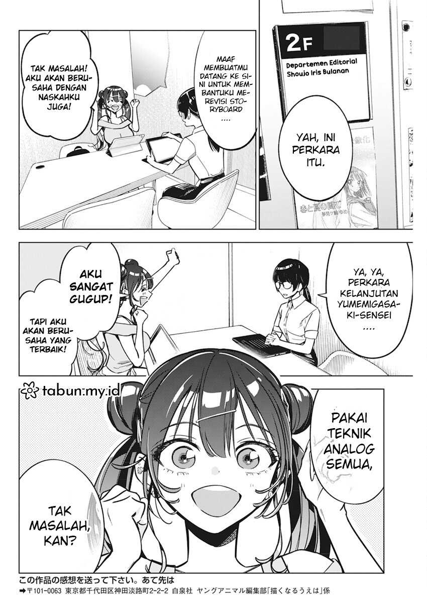 Now That We Draw Chapter 10 - halaman 20