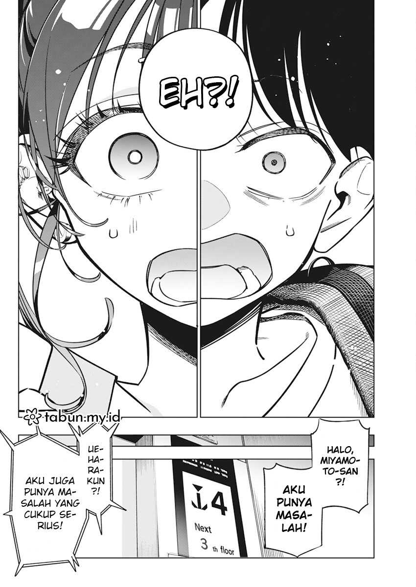Now That We Draw Chapter 10 - halaman 22