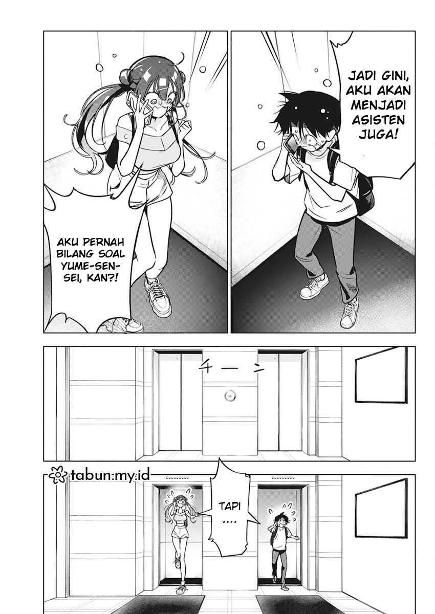 Now That We Draw Chapter 10 - halaman 23