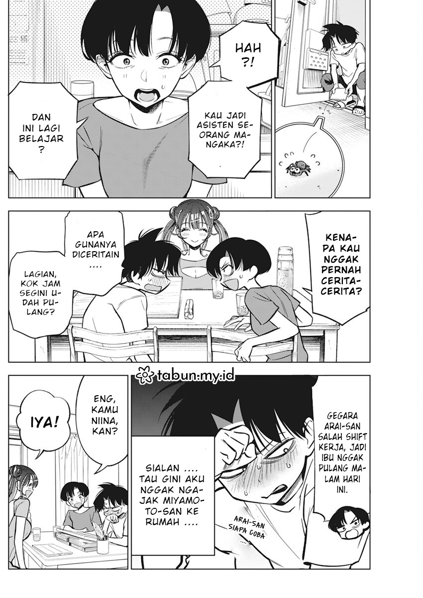 Now That We Draw Chapter 11 - halaman 16