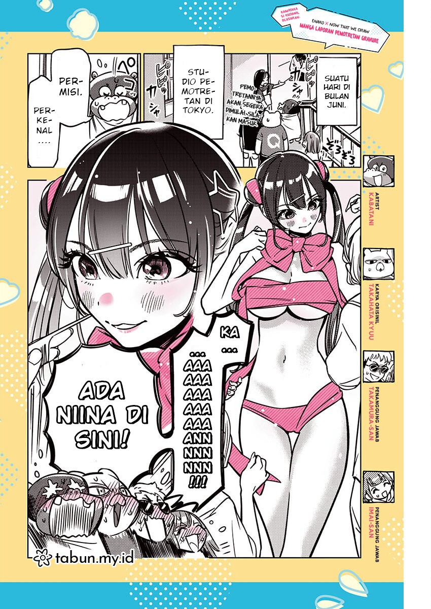 Now That We Draw Chapter 11 - halaman 2