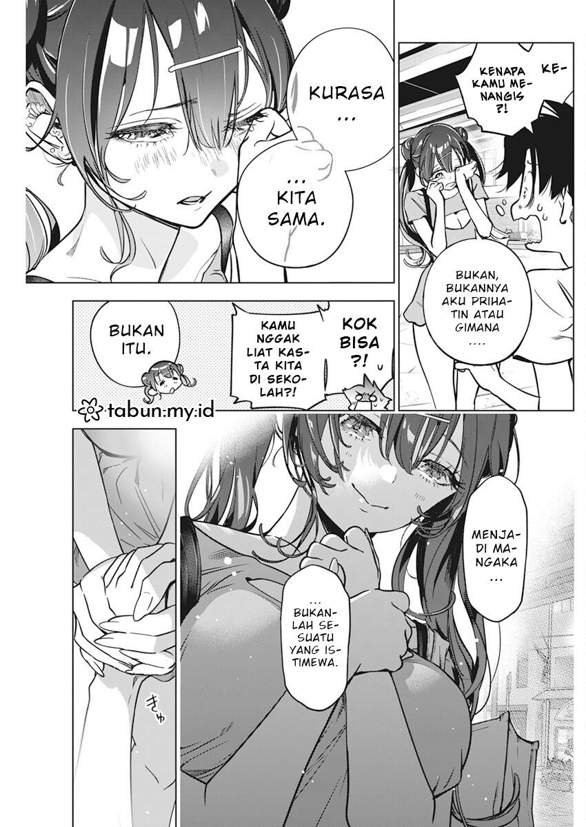 Now That We Draw Chapter 11 - halaman 27