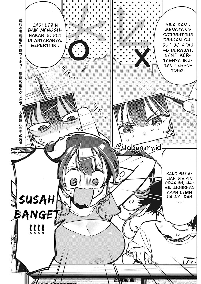 Now That We Draw Chapter 11 - halaman 5