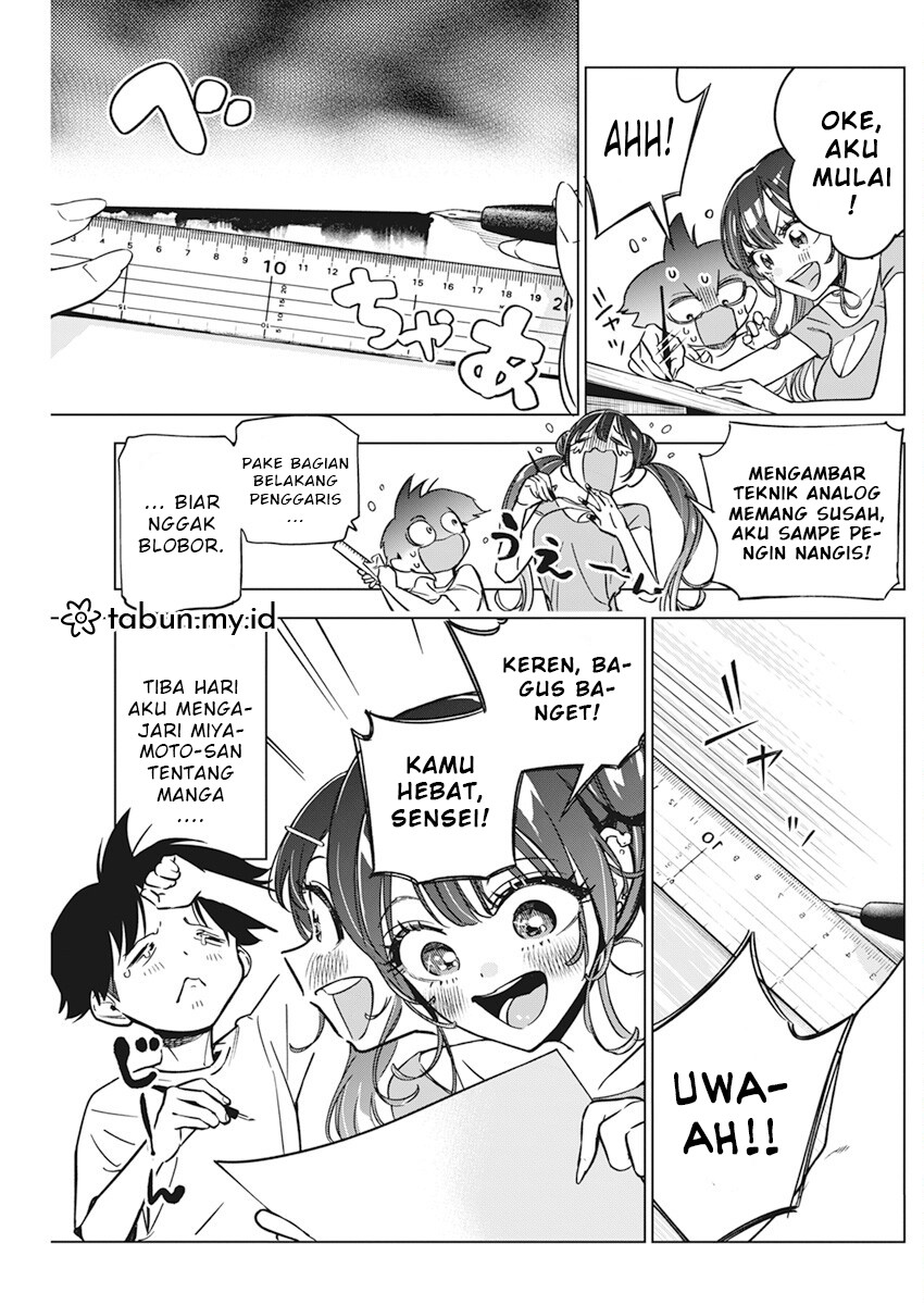 Now That We Draw Chapter 11 - halaman 7