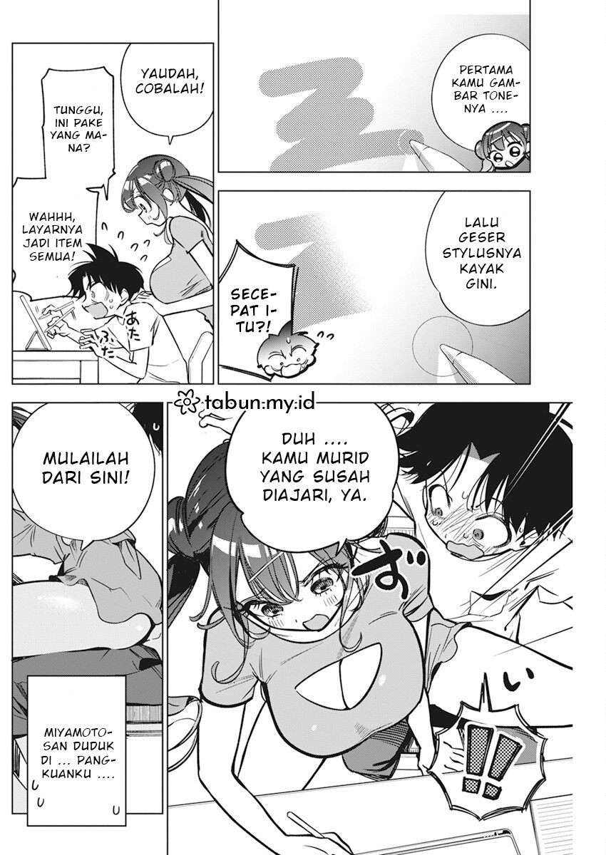 Now That We Draw Chapter 11 - halaman 8