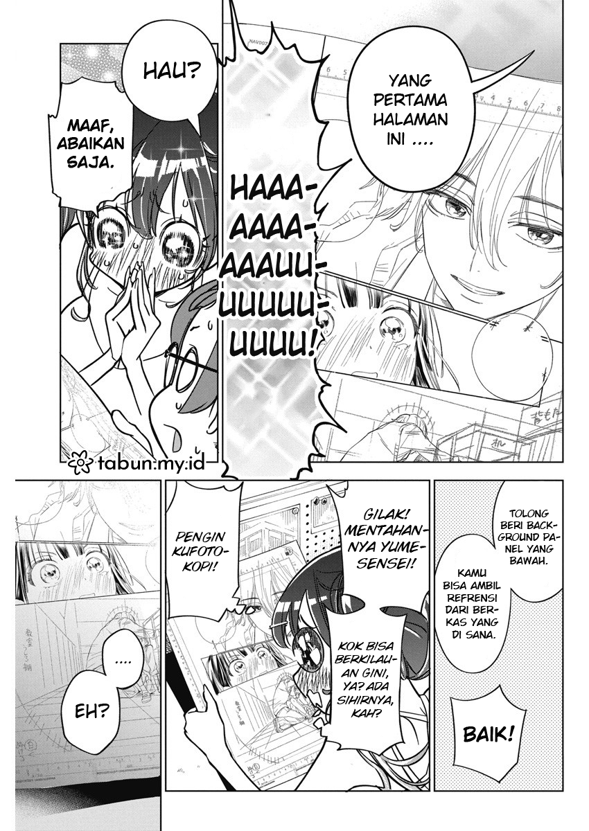 Now That We Draw Chapter 12 - halaman 11