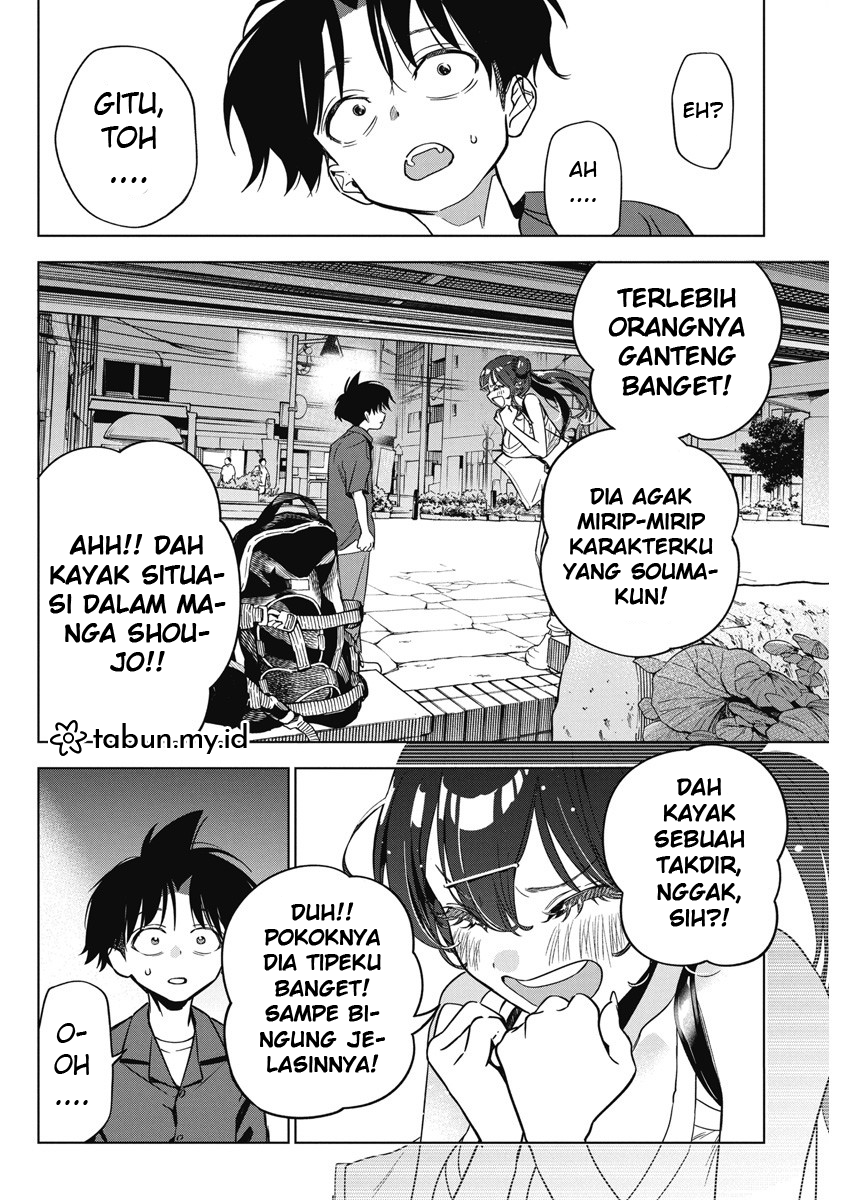 Now That We Draw Chapter 12 - halaman 22