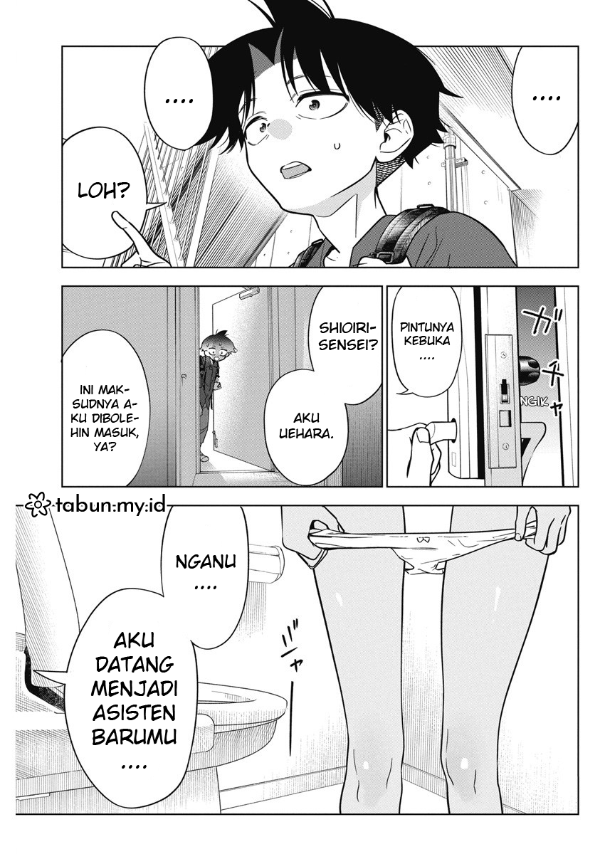 Now That We Draw Chapter 12 - halaman 5