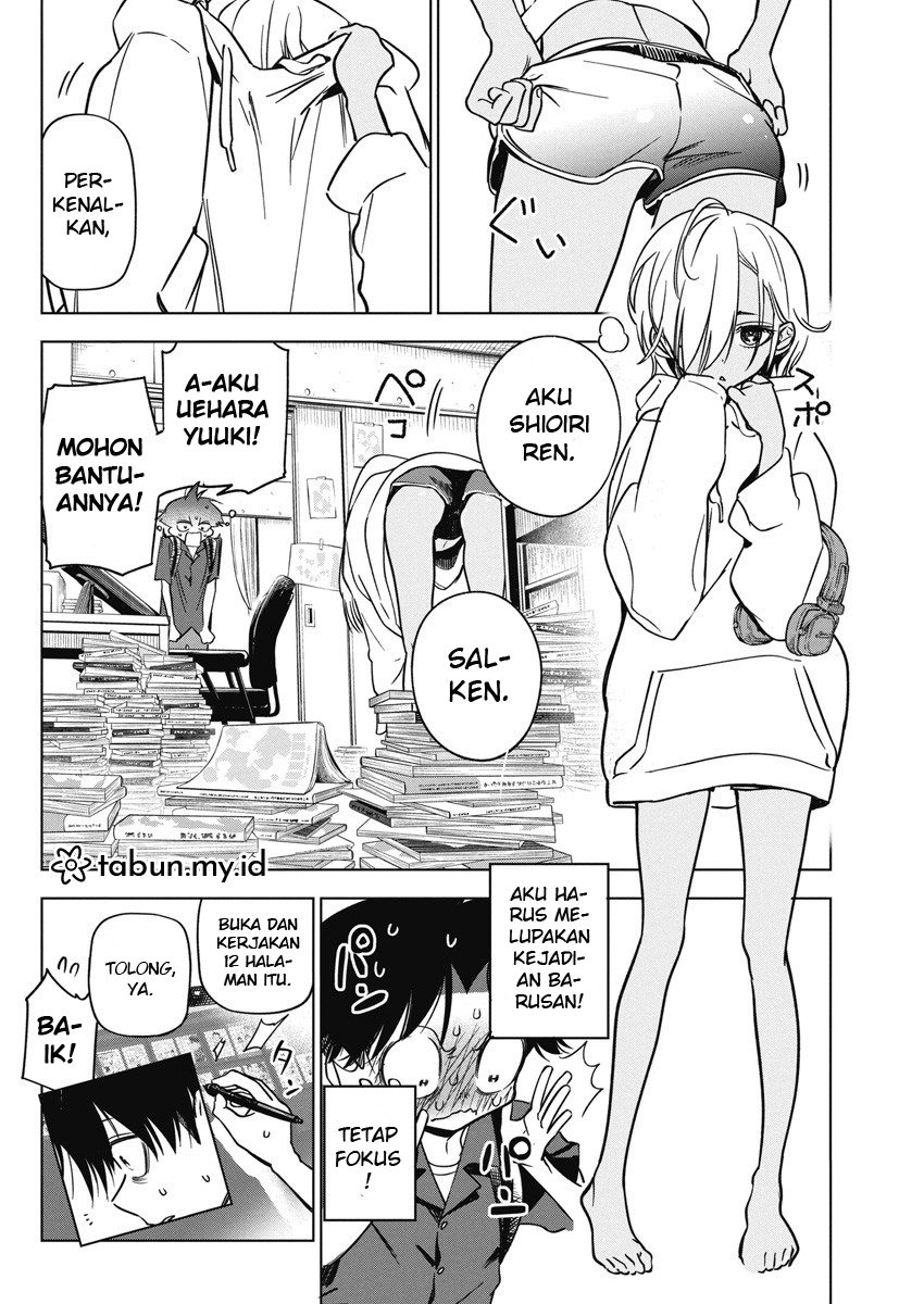 Now That We Draw Chapter 12 - halaman 8